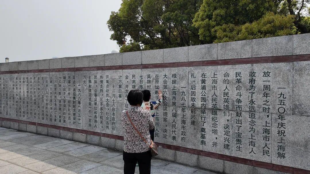 春风清明时节,重塑民族脊梁的时代回响 文化旅游