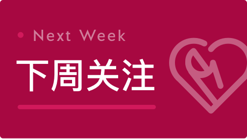 资本市场的算力赌局:摩尔线程上市背后的技术成色与突围之路 股票财经