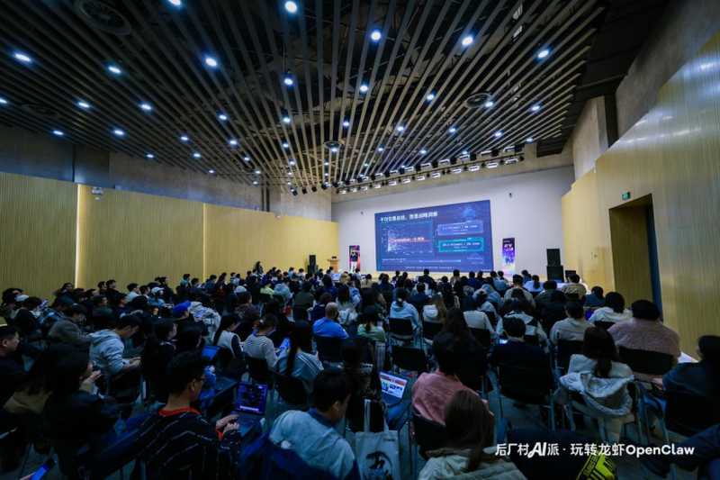  AI智能体浪潮来袭，龙虾引领变革；人类角色悄然重塑。 IT技术