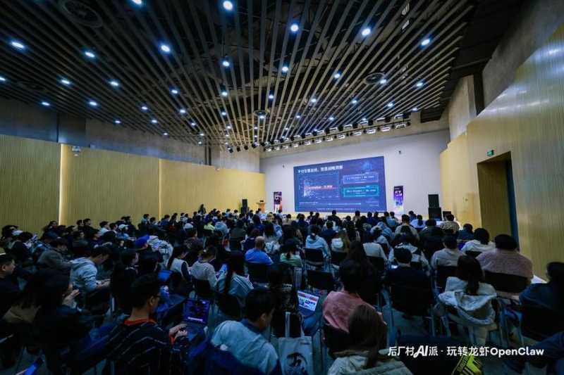  AI智能体浪潮来袭，龙虾引领变革；人类角色悄然重塑。 IT技术