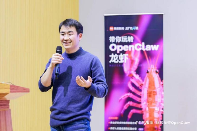  AI智能体浪潮来袭，龙虾引领变革；人类角色悄然重塑。 IT技术