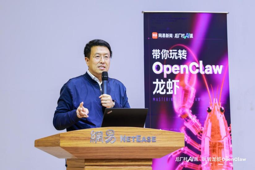  AI智能体浪潮来袭，龙虾引领变革；人类角色悄然重塑。 IT技术