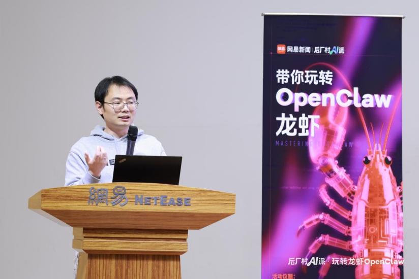  AI智能体浪潮来袭，龙虾引领变革；人类角色悄然重塑。 IT技术