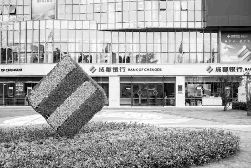  黄建军回归执掌成都银行；高层互换完成；可转债转股助力资本充实。 股票财经 黄建军回归执掌成都银行；高层互换完成；可转债转股助力资本充实。 股票财经 黄建军回归执掌成都银行；高层互换完成；可转债转股助力资本充实。 股票财经
