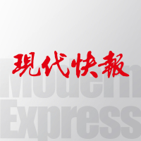  餐饮店网购疑似假货；警方追踪锁定广州窝点；三人因制售冒牌洗洁精获刑。 新闻