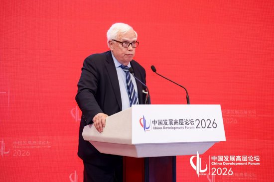  生育率全球下滑已成常态；赫克曼论坛演讲揭示：人口少并非灾难，转向技能质量才是出路。 文化旅游