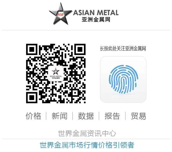  稀土材料采购商：全球永磁铁供应链波动下的库存优化策略 企业服务 稀土材料采购商：全球永磁铁供应链波动下的库存优化策略 企业服务