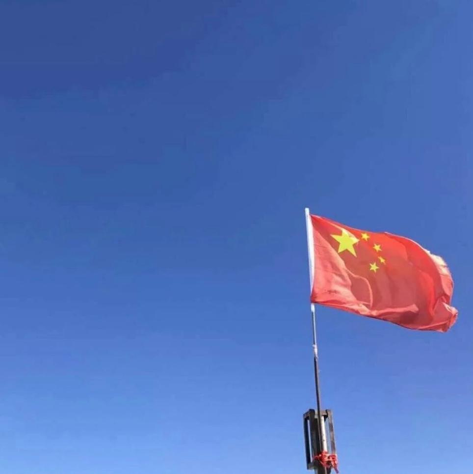  宏观经济的结构性嬗变：从CPI周期到产业集群的逻辑重构 股票财经