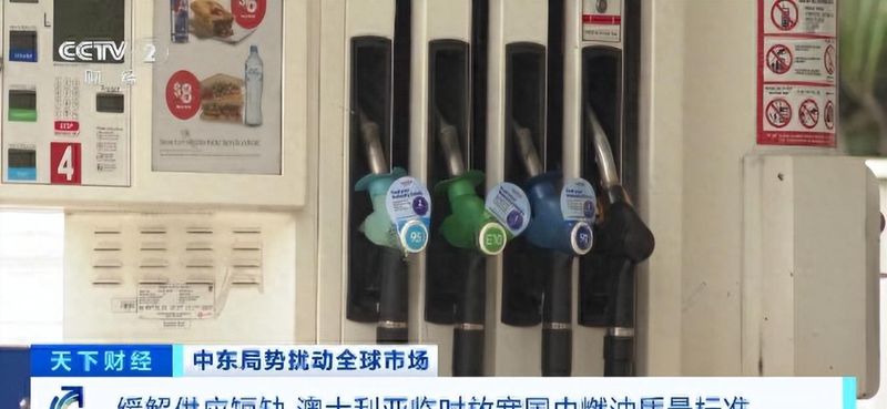  90%的用车焦虑如何化解？拆解中国电车全球突围的底层逻辑 企业服务