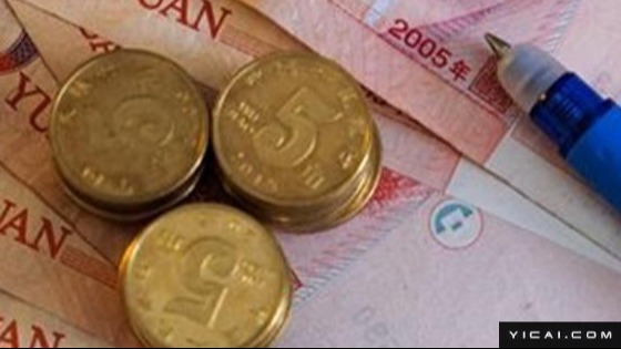  消费驱动的内生逻辑：从政策视角看经济增长新引擎 股票财经