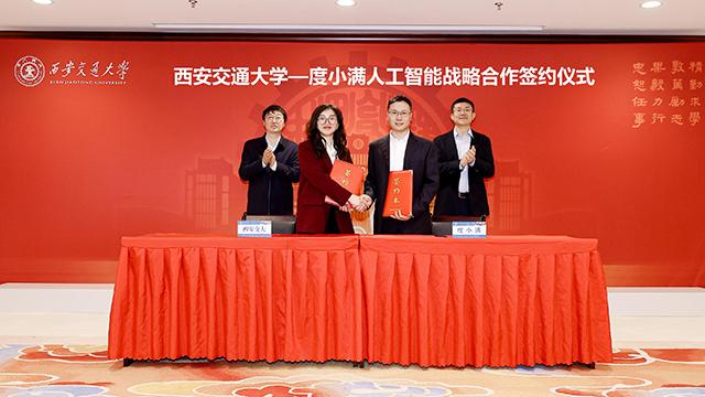  沉睡的万亿资产为何难变现：上海医疗体系破解转化困境的突围实录 新闻