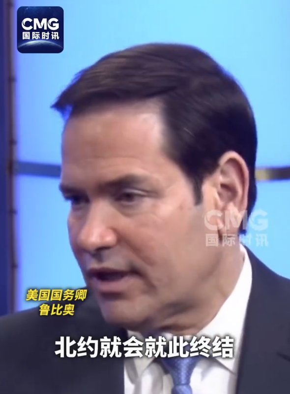  万亿账单风波：特朗普的“石油抢夺论”与大国博弈背后的政治逻辑 新闻