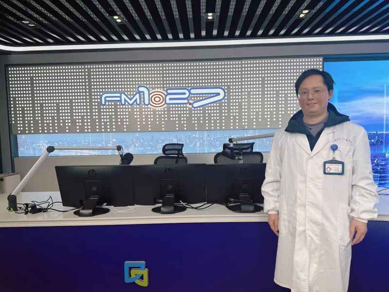  情绪弹性修炼手册：四色预警模型与科学干预的完整方案 健康养生