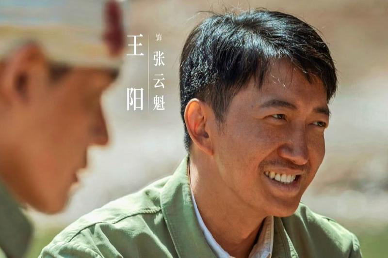  从《觉醒年代》到《八千里路云和月》：央视抗战剧的叙事革新与收视密码深度解析 影视小说