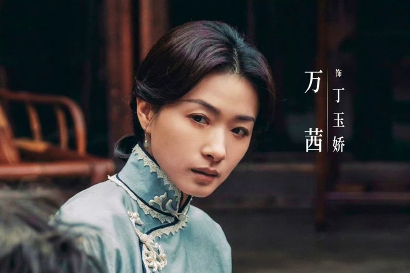  从《觉醒年代》到《八千里路云和月》：央视抗战剧的叙事革新与收视密码深度解析 影视小说