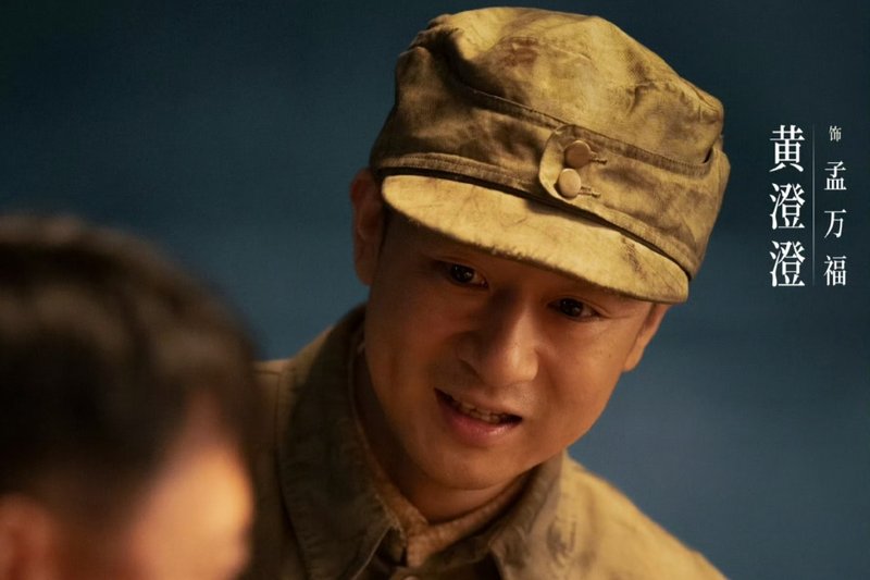  从《觉醒年代》到《八千里路云和月》：央视抗战剧的叙事革新与收视密码深度解析 影视小说