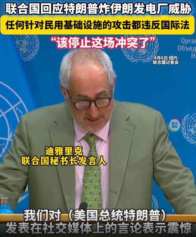  【技术解密】从哈尔克岛攻防战看霍尔木兹海峡战略价值与军民两用设施打击逻辑 新闻