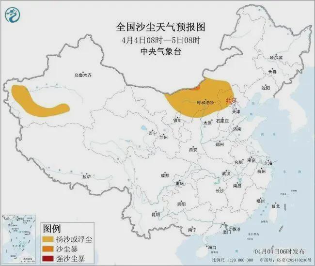  沙尘暴技术解析：武汉三天空气质量应对全链路指南 新闻