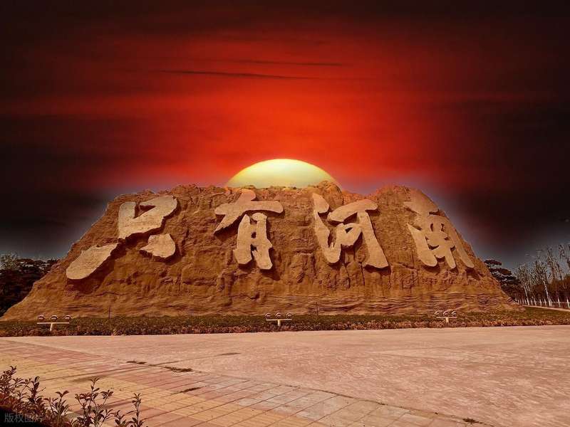 从地理与历史维度，拆解河南人口破亿的底层逻辑