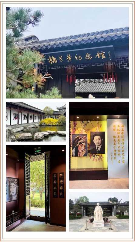  文化战略资产视角下的企业团建实践——中时通江南考察的方法论复盘 新闻