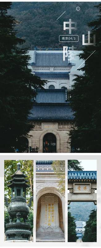  文化战略资产视角下的企业团建实践——中时通江南考察的方法论复盘 新闻