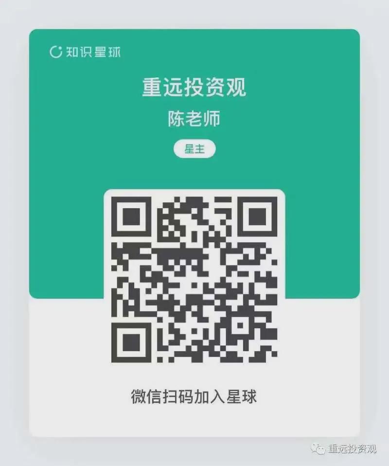  从3700到3800：我的三次精准抄底与牛市周期预警 股票财经