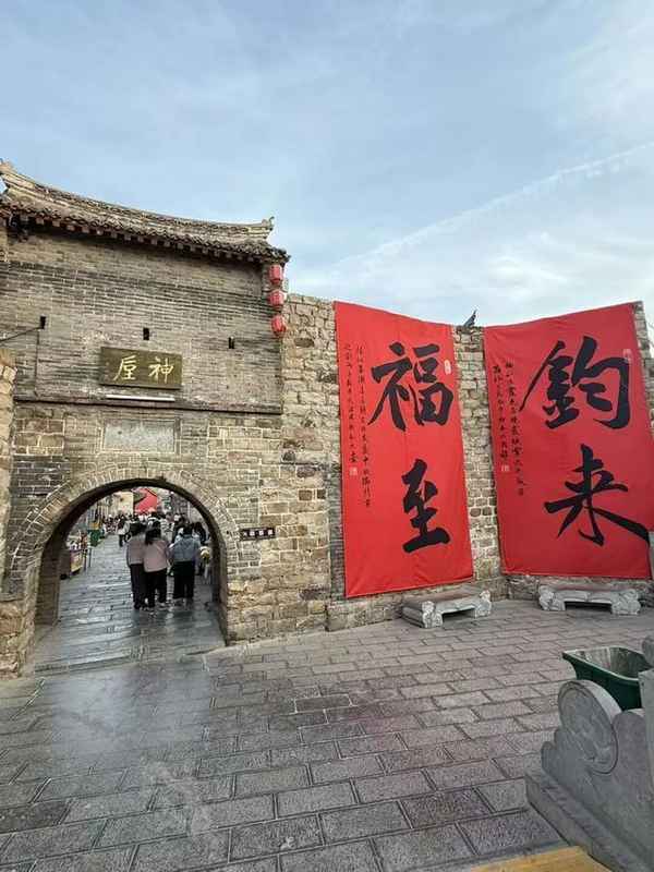  郑州周边自驾游全攻略：2-3小时可达的五处宝藏目的地深度评测 文化旅游