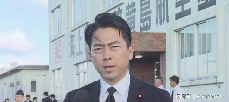  【深度复盘】自卫队驻屯地搜查的法律逻辑与政治风暴：从个案到系统性危机的演变路径 新闻