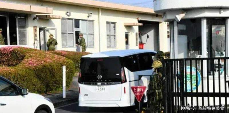  【深度复盘】自卫队驻屯地搜查的法律逻辑与政治风暴：从个案到系统性危机的演变路径 新闻