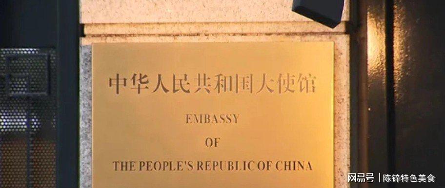  【深度复盘】自卫队驻屯地搜查的法律逻辑与政治风暴：从个案到系统性危机的演变路径 新闻