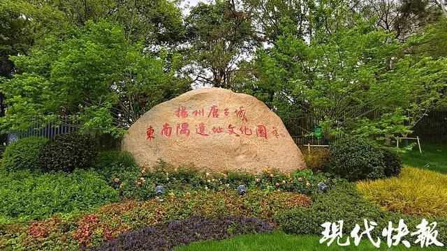 【遗址活化】从27.6公顷到文旅新地标:唐子城东南隅的考古级改造方法论 文化旅游
