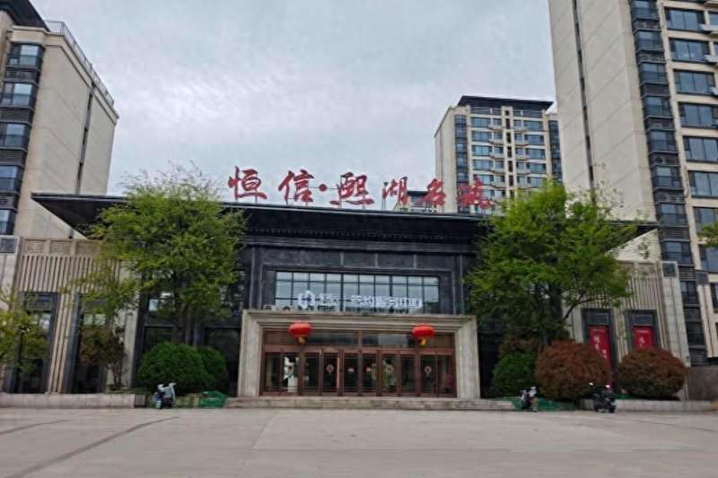  技术视角拆解精装房质量危机：8米裂缝背后的结构安全隐患 房产家居