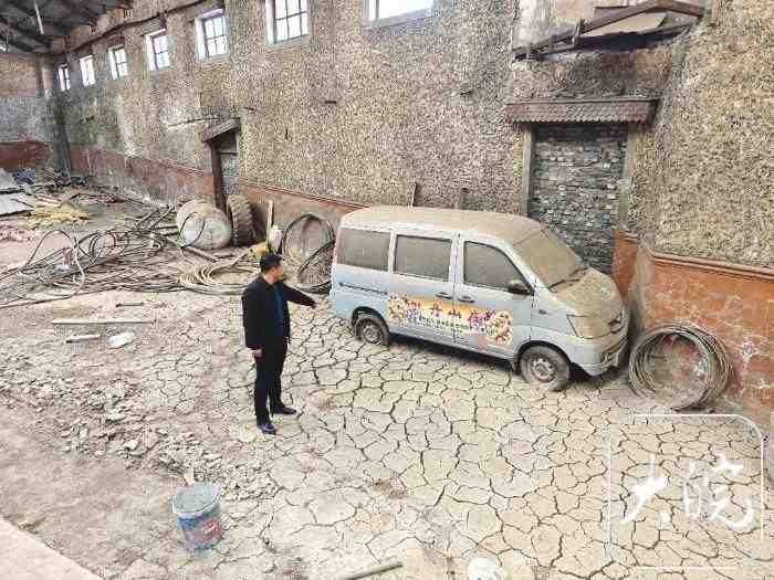 【深度剖析】道路施工与行政补偿:山西某养殖企业停产事件的法律困局 新闻 【深度剖析】道路施工与行政补偿:山西某养殖企业停产事件的法律困局 新闻 【深度剖析】道路施工与行政补偿:山西某养殖企业停产事件的法律困局 新闻 【深度剖析】道路施工与行政补偿:山西某养殖企业停产事件的法律困局 新闻