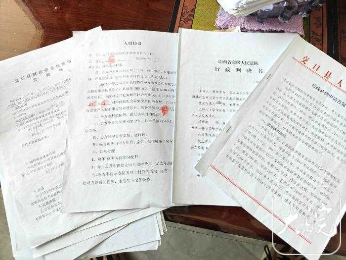 【深度剖析】道路施工与行政补偿:山西某养殖企业停产事件的法律困局 新闻 【深度剖析】道路施工与行政补偿:山西某养殖企业停产事件的法律困局 新闻 【深度剖析】道路施工与行政补偿:山西某养殖企业停产事件的法律困局 新闻 【深度剖析】道路施工与行政补偿:山西某养殖企业停产事件的法律困局 新闻
