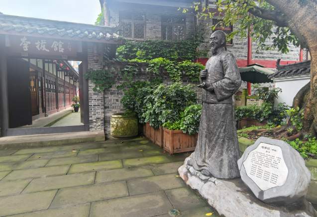 犍为茶文化地理志:山水灵气与千年茶脉的深层耦合 文化旅游 犍为茶文化地理志:山水灵气与千年茶脉的深层耦合 文化旅游