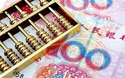 邻居王姐乐坏了:人民币升值这半年,我们家悄悄省下了一辆车钱 情感心理