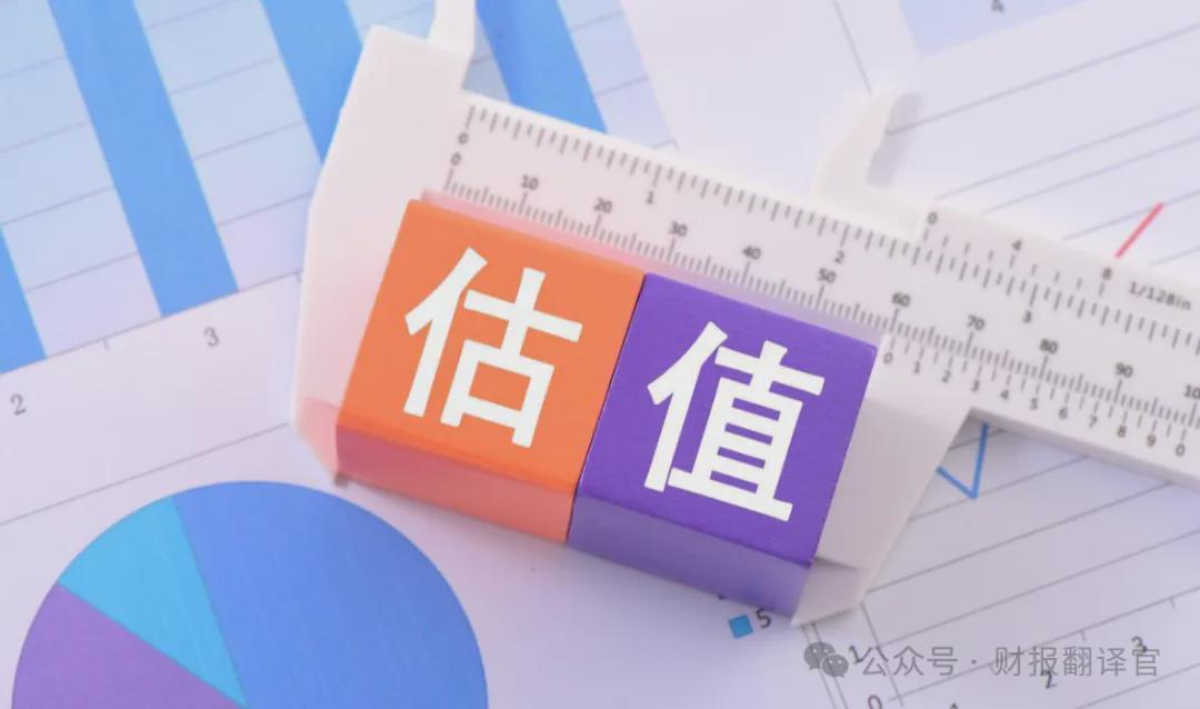  一家被忽视的公司：三个数字透露了半导体材料的翻身机会 股票财经 一家被忽视的公司：三个数字透露了半导体材料的翻身机会 股票财经 一家被忽视的公司：三个数字透露了半导体材料的翻身机会 股票财经