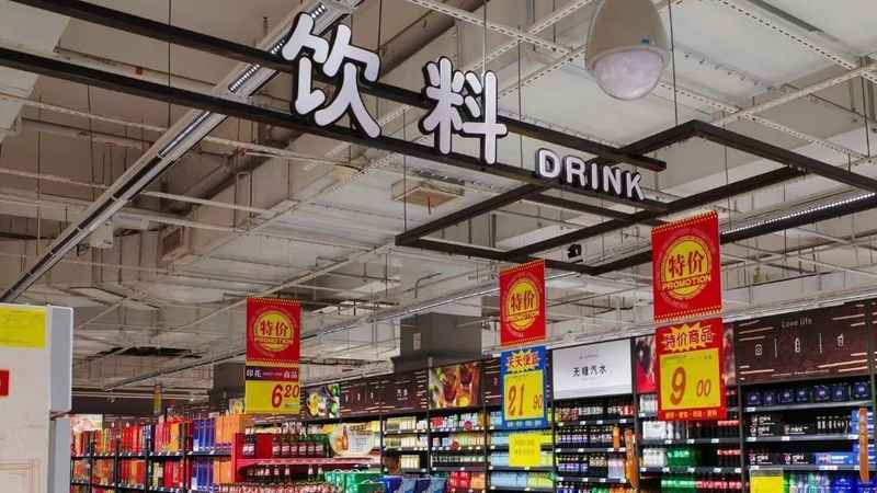 从囤货博弈到价格传导:亚马逊平台关税冲击的全链路复盘 股票财经 从囤货博弈到价格传导:亚马逊平台关税冲击的全链路复盘 股票财经
