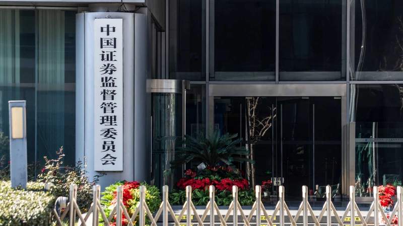 法国立法破冰:殖民文物归还的制度化路径深度解析 新闻