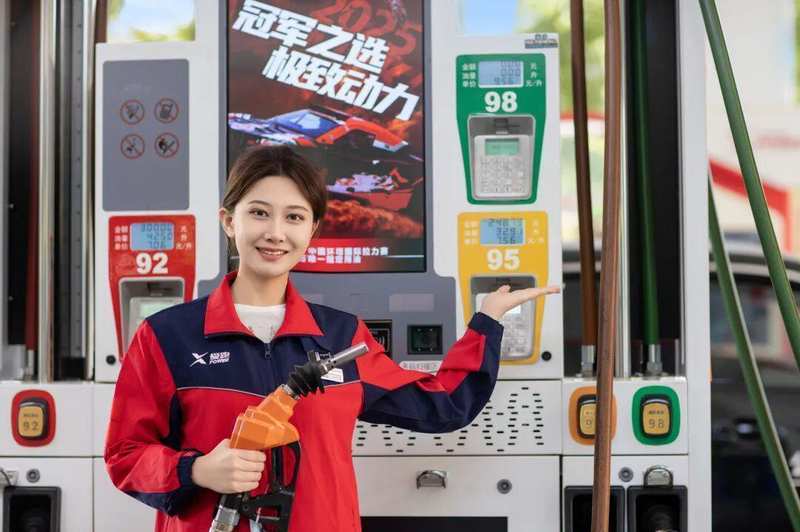 油价波动传导链:一位城市通勤者的成本重构实验 汽车科技