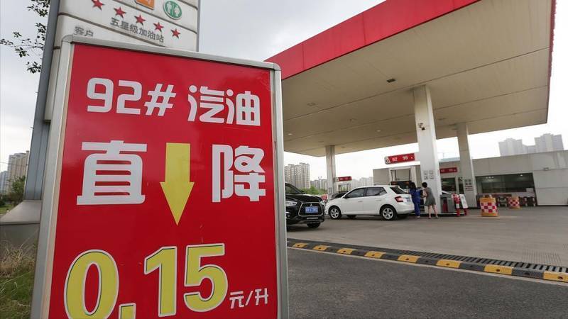 油价波动传导链:一位城市通勤者的成本重构实验 汽车科技