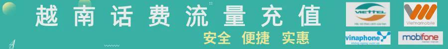 【深度复盘】范明政五年执政路:从危机频发到稳中求进的治理逻辑 新闻