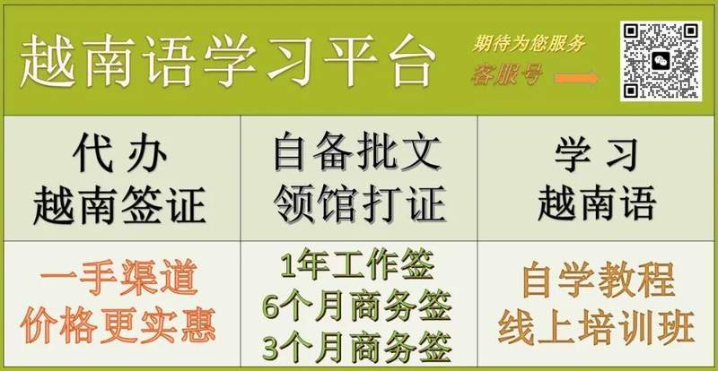 【深度复盘】范明政五年执政路:从危机频发到稳中求进的治理逻辑 新闻