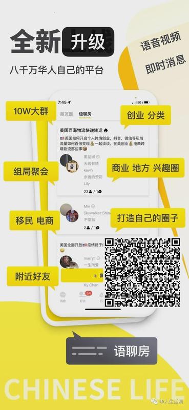 技术职场高压生态的系统性剖析:从LinkedIn工程师事件看行业结构性困境 IT技术