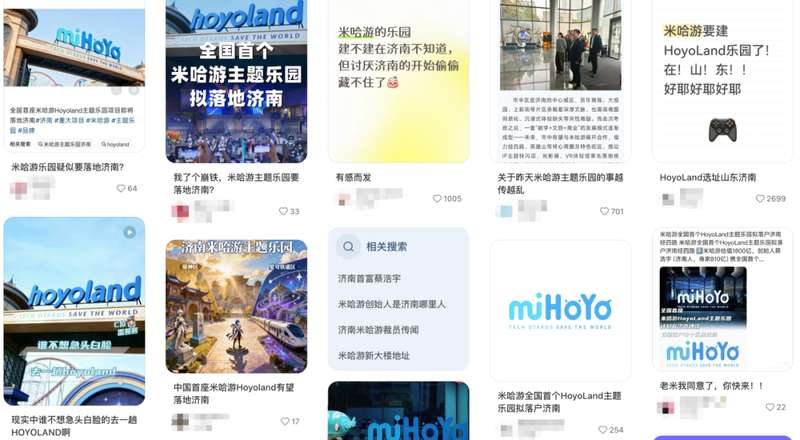 那个让全网玩家沸腾的"愚人节玩笑",藏着多少人的期待 情感心理