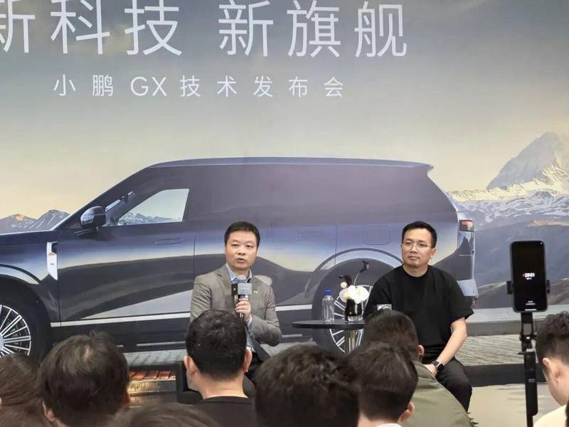 从G9的遗憾到GX的野心:一个品牌的高端化长征与破局之路 汽车科技