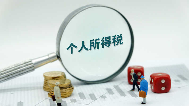 【法律透視】美國關稅還款困局:IEEPA裁決後的漫長訴訟馬拉松何時到頭 新闻
