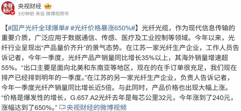 羰基铁粉产能释放背后的成本结构重构:悦安新材2025年报深度解读 股票财经 羰基铁粉产能释放背后的成本结构重构:悦安新材2025年报深度解读 股票财经
