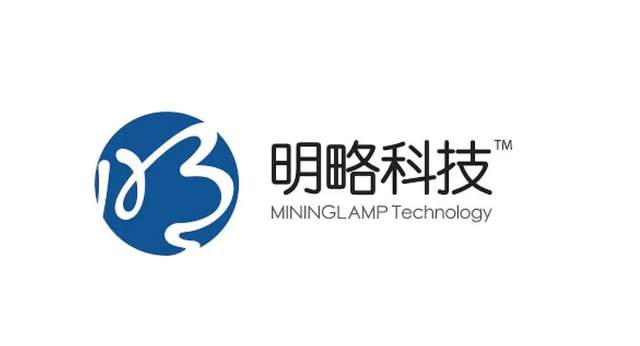 从数据中台到认知智能:明略科技E+轮融资背后的技术版图 IT技术