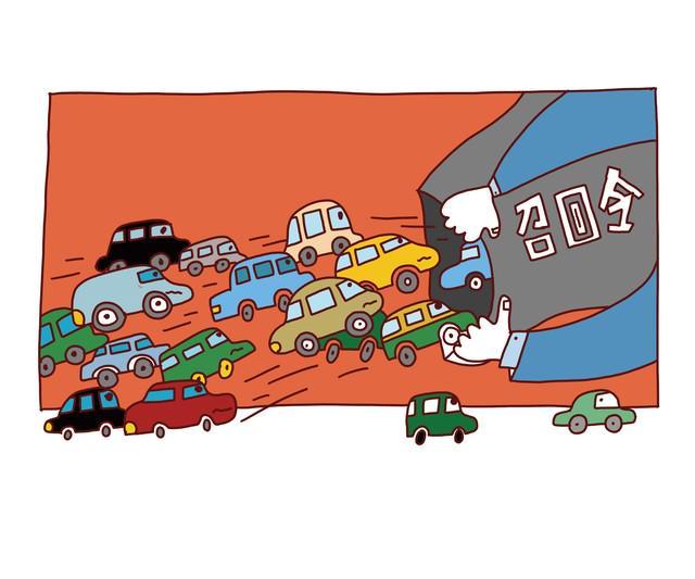 技术复盘与逻辑推演:2026年4月房产、汽车、存款市场的结构性变局 房产家居